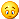 :sad: