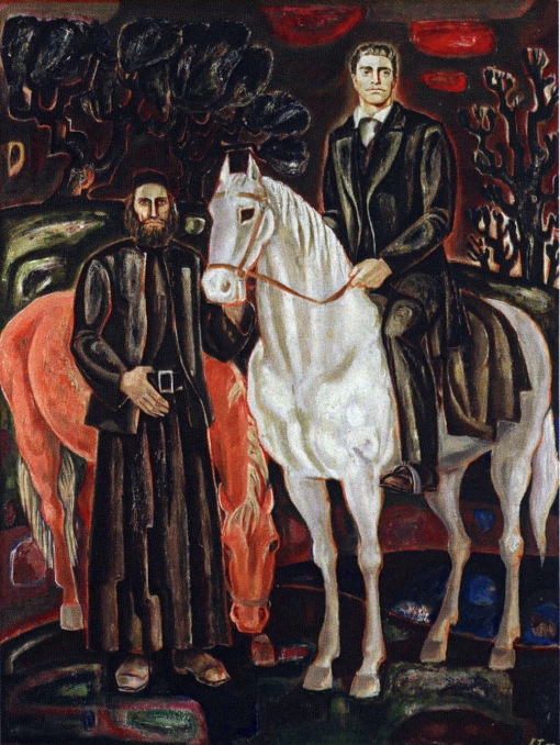 Васил Левски