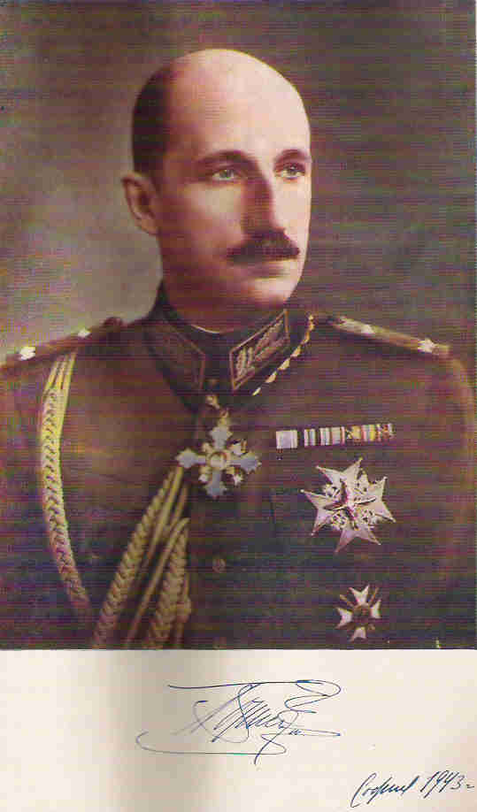 Цар Борис ІІІ